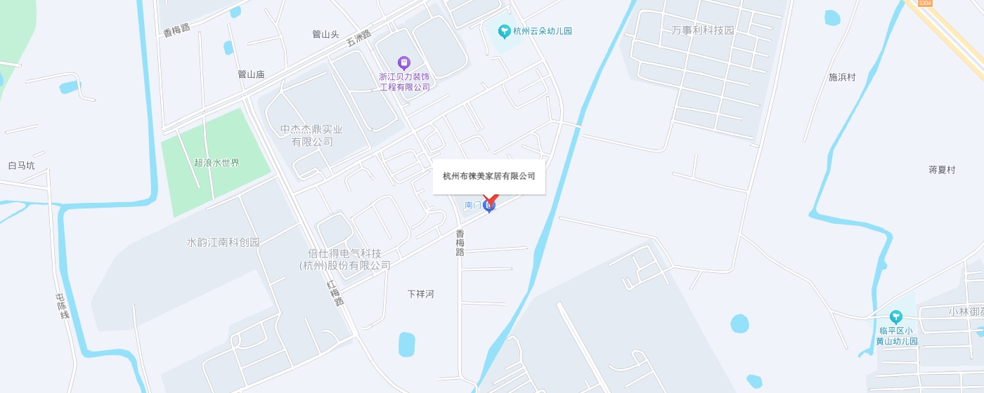 地图-杭州布徕美家居有限公司